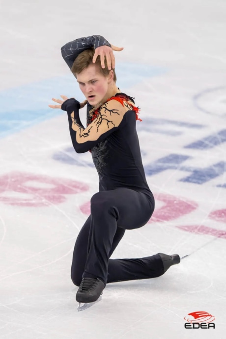 Ice Gallery Skates U.S.